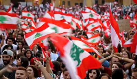 17 October Lebanon Revolution