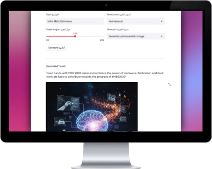 Figure D: Creating a web application that generates text and draws images using artificial intelligence via API.